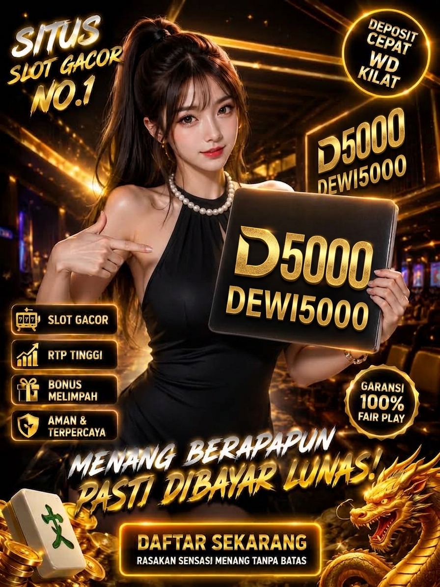 DEWI5000